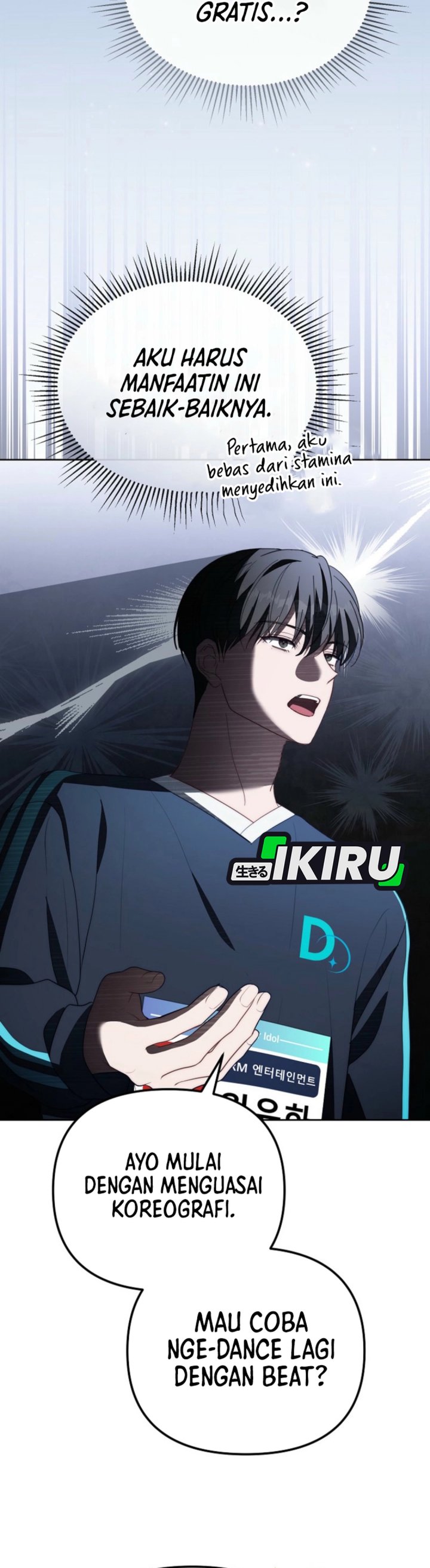 The Lucky Plan of an Idol in His Second Life chapter 7