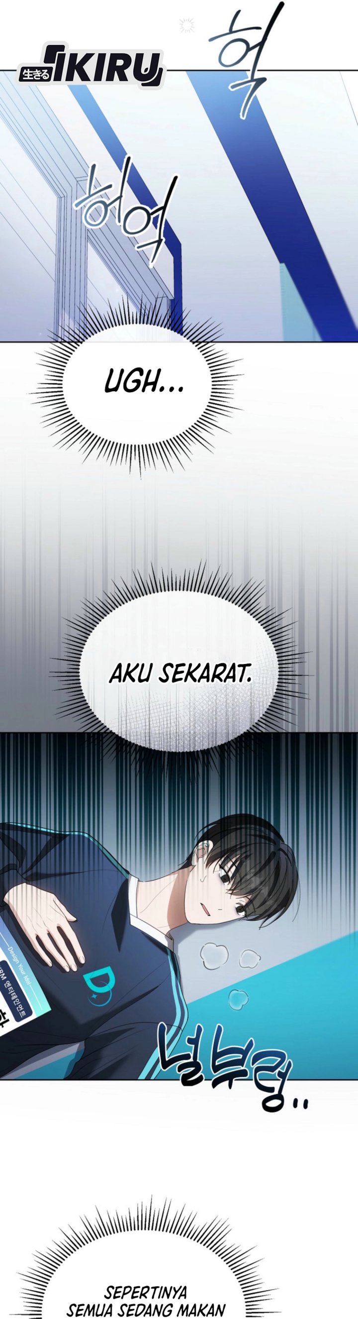 The Lucky Plan of an Idol in His Second Life chapter 7