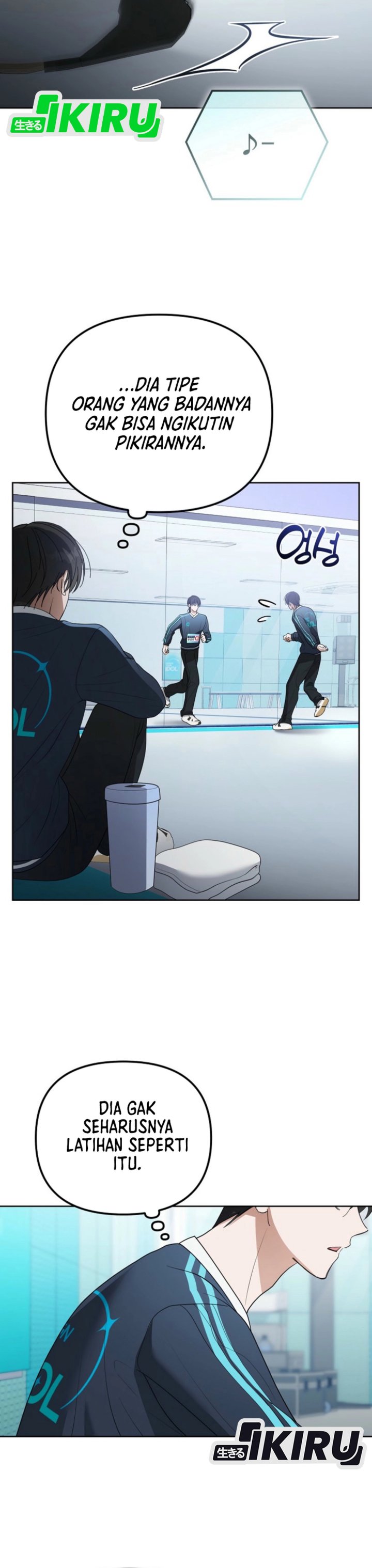 The Lucky Plan of an Idol in His Second Life chapter 7