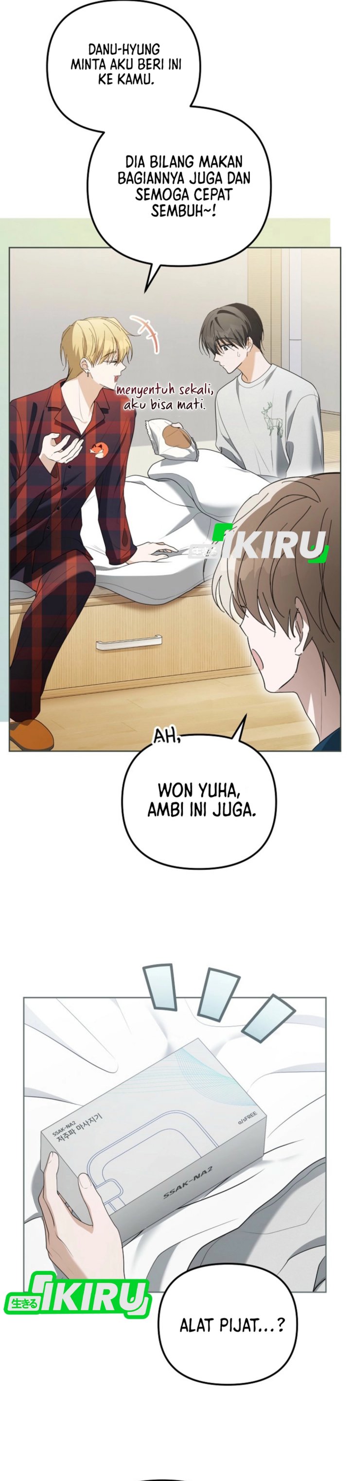 The Lucky Plan of an Idol in His Second Life chapter 7