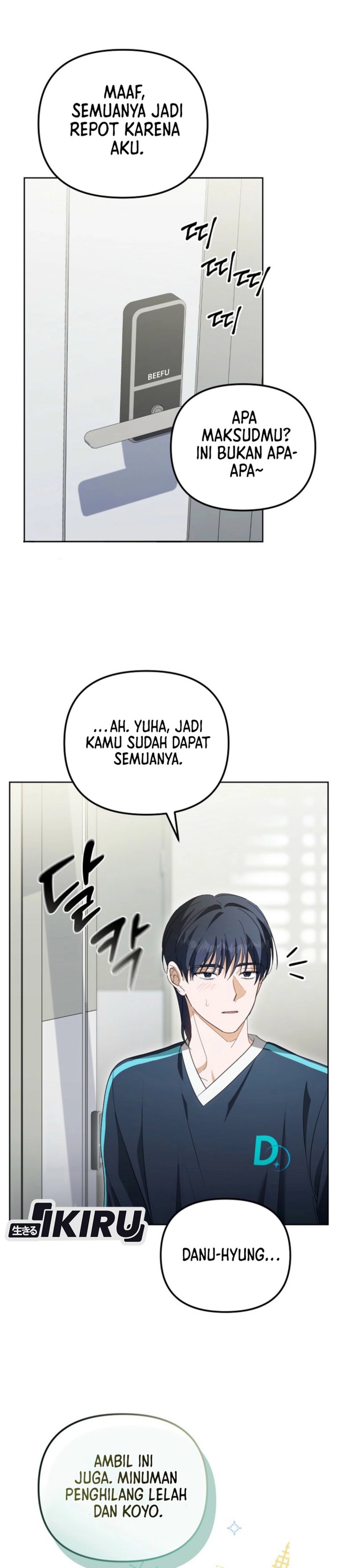 The Lucky Plan of an Idol in His Second Life chapter 7