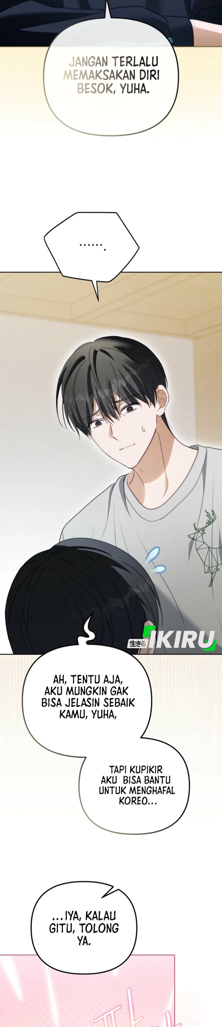 The Lucky Plan of an Idol in His Second Life chapter 7