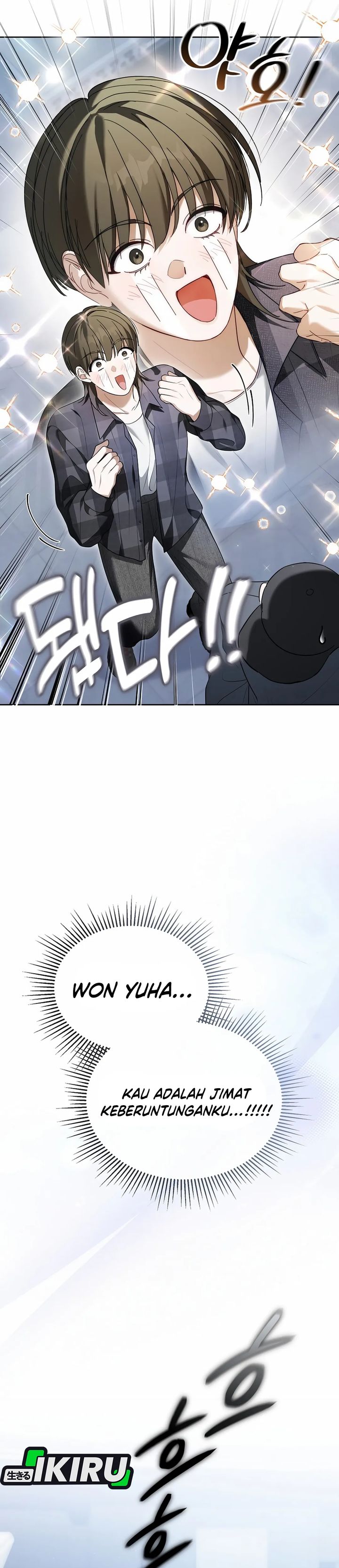 The Lucky Plan of an Idol in His Second Life chapter 9