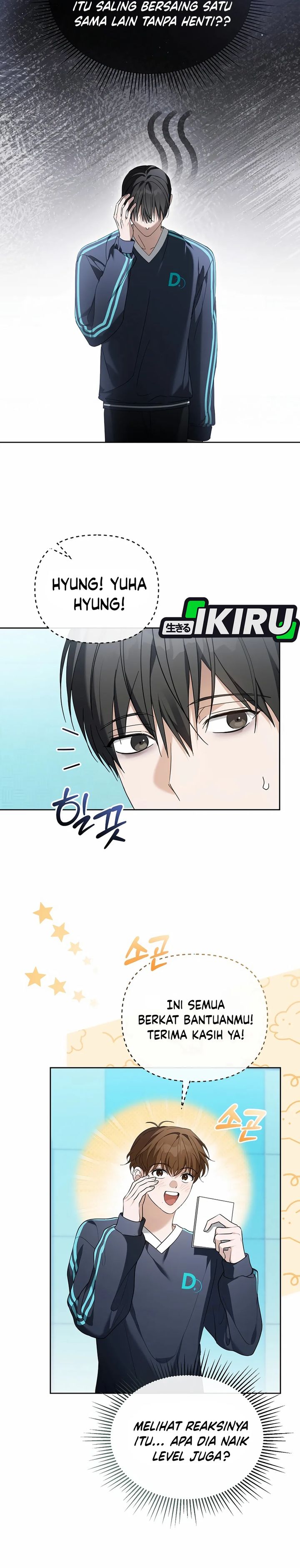 The Lucky Plan of an Idol in His Second Life chapter 9