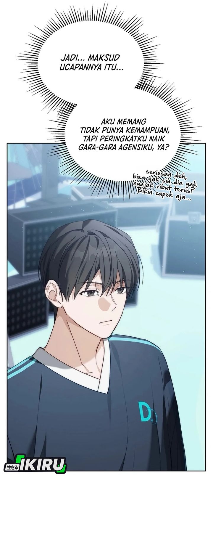 The Lucky Plan of an Idol in His Second Life chapter 10