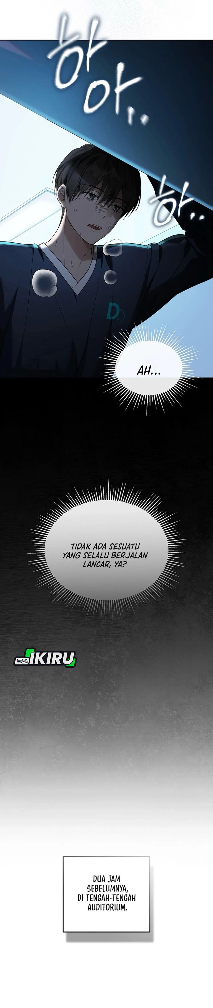 The Lucky Plan of an Idol in His Second Life chapter 10