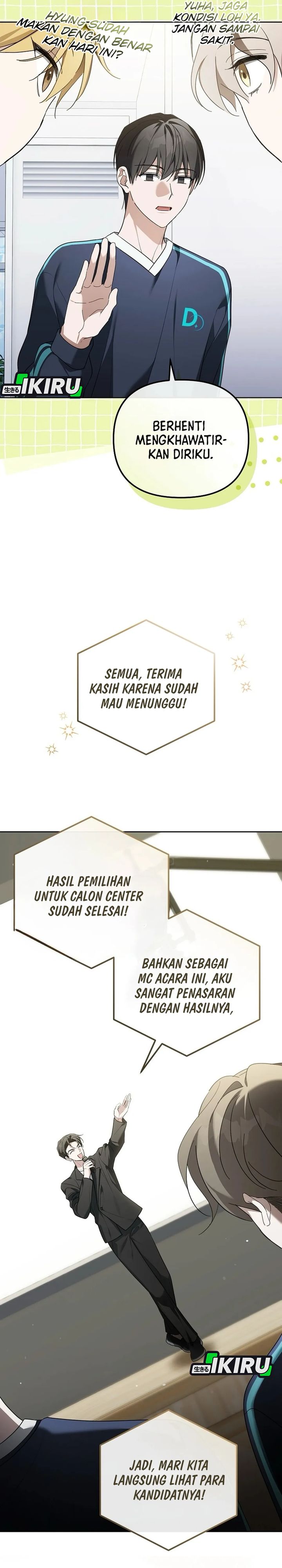 The Lucky Plan of an Idol in His Second Life chapter 10