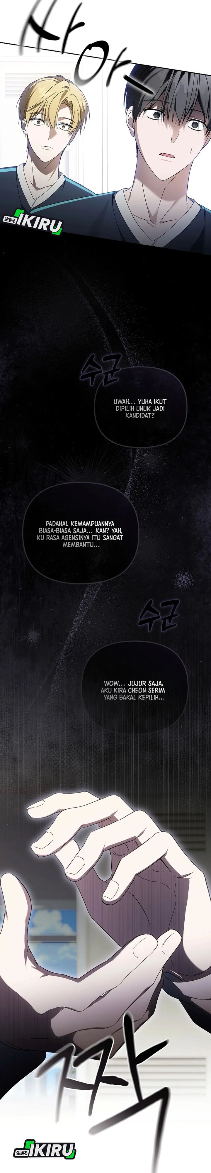 The Lucky Plan of an Idol in His Second Life chapter 10