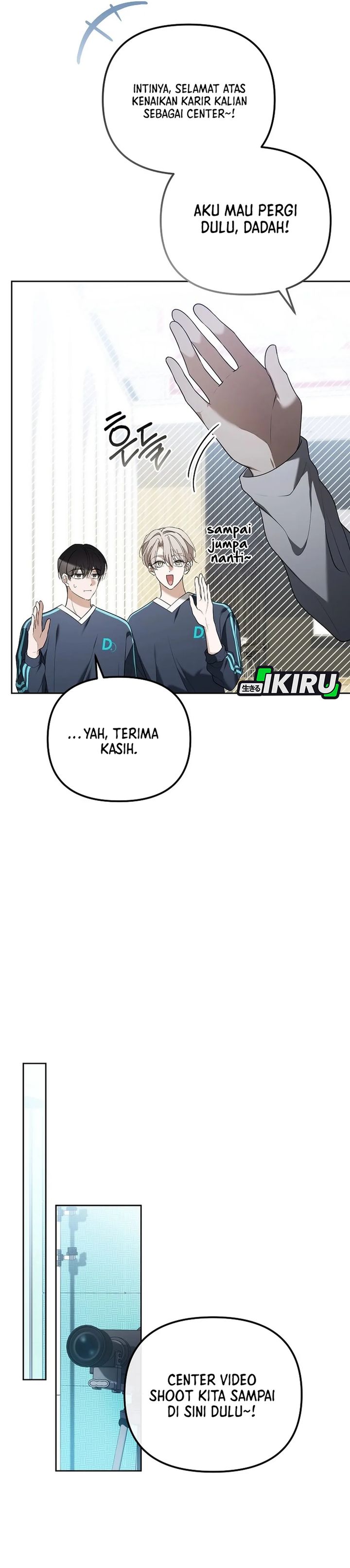 The Lucky Plan of an Idol in His Second Life chapter 10