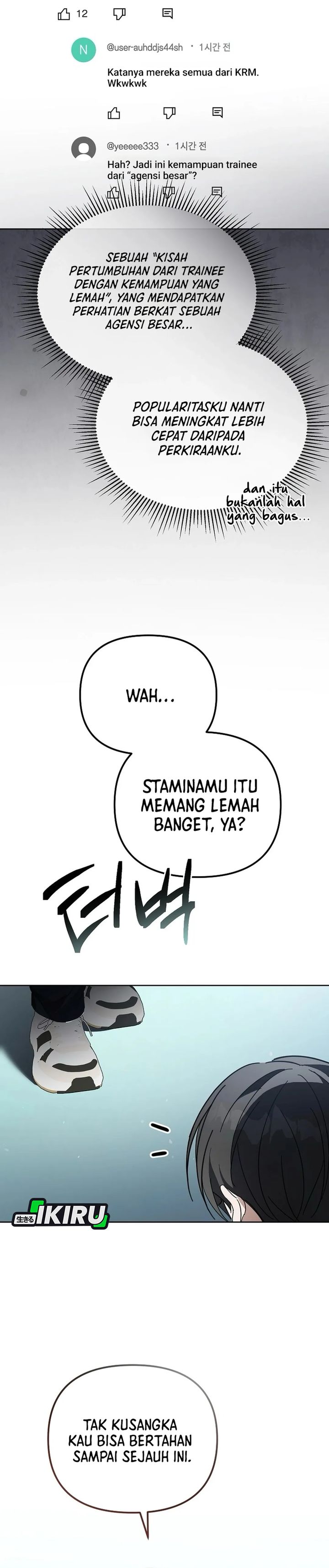 The Lucky Plan of an Idol in His Second Life chapter 10