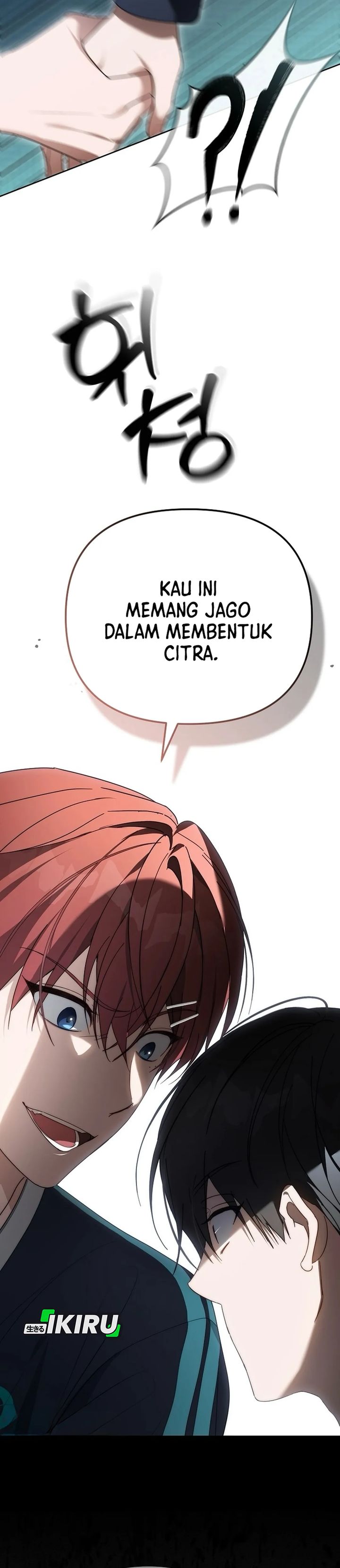 The Lucky Plan of an Idol in His Second Life chapter 10