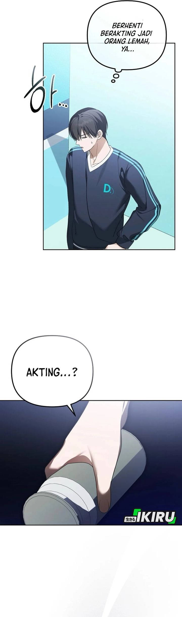 The Lucky Plan of an Idol in His Second Life chapter 10