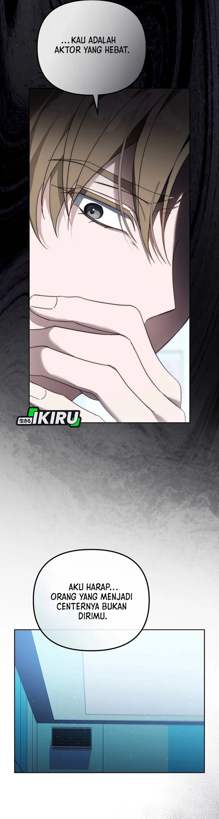 The Lucky Plan of an Idol in His Second Life chapter 10