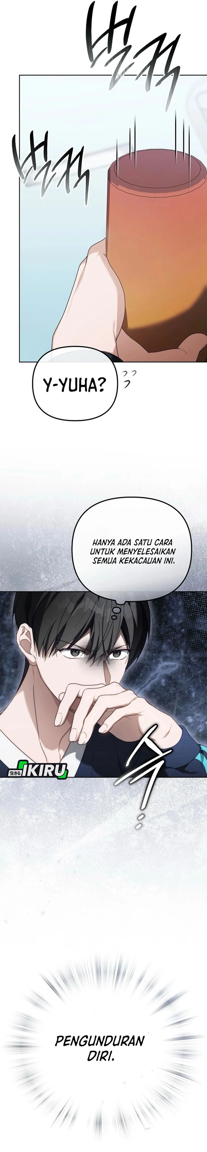 The Lucky Plan of an Idol in His Second Life chapter 10