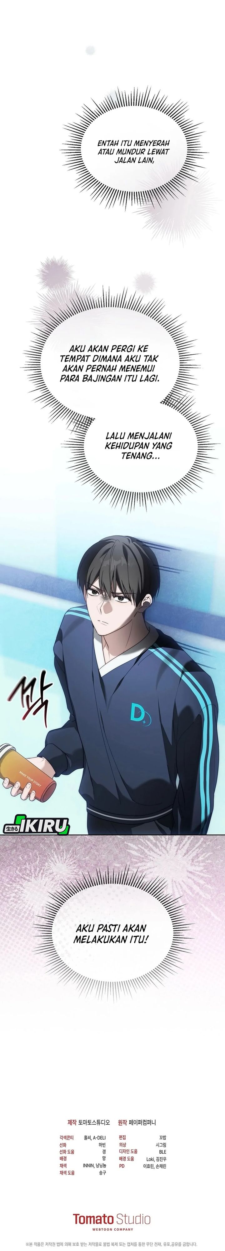 The Lucky Plan of an Idol in His Second Life chapter 10