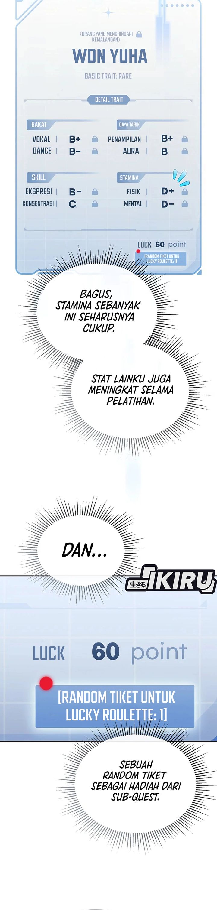 The Lucky Plan of an Idol in His Second Life chapter 12