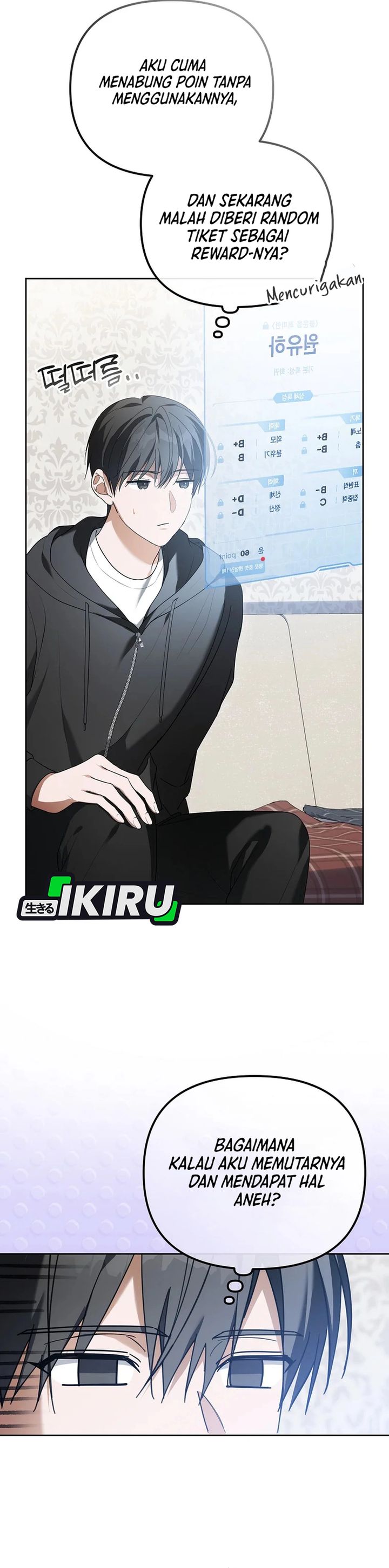 The Lucky Plan of an Idol in His Second Life chapter 12