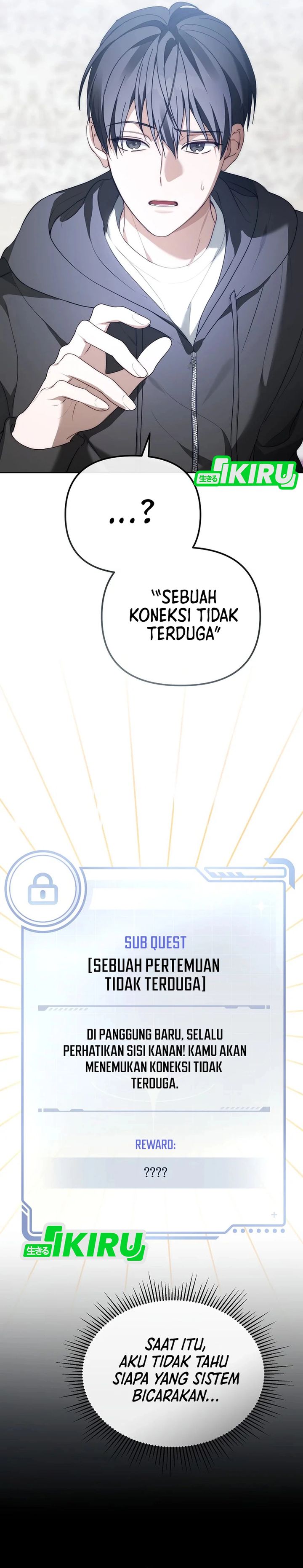 The Lucky Plan of an Idol in His Second Life chapter 12