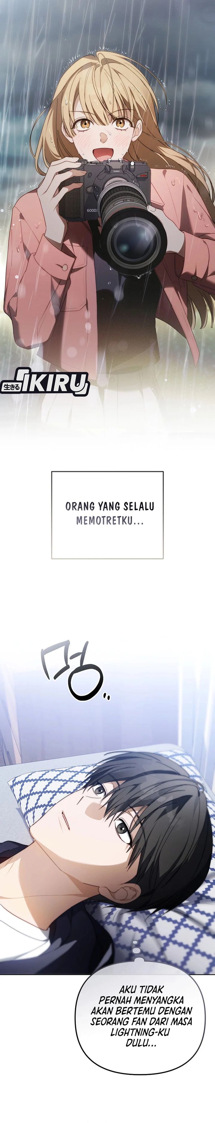 The Lucky Plan of an Idol in His Second Life chapter 12