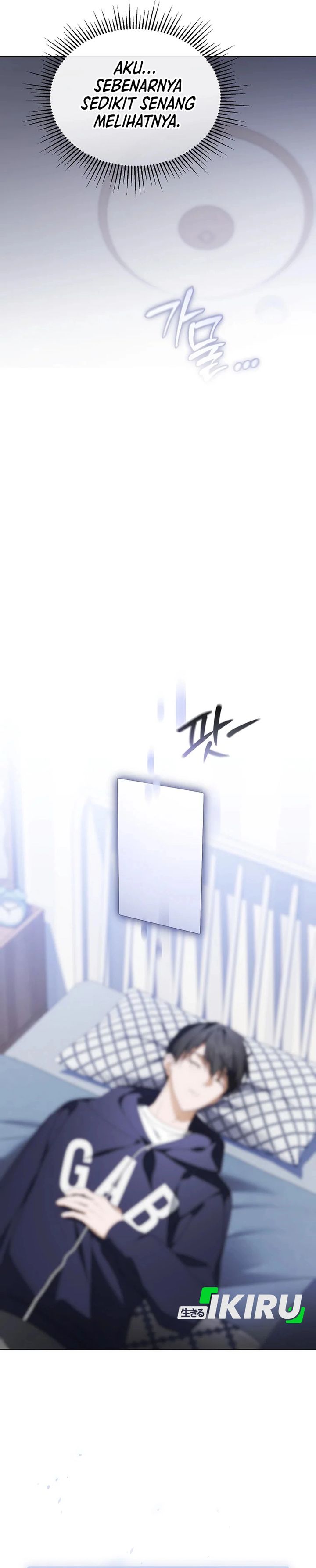 The Lucky Plan of an Idol in His Second Life chapter 12