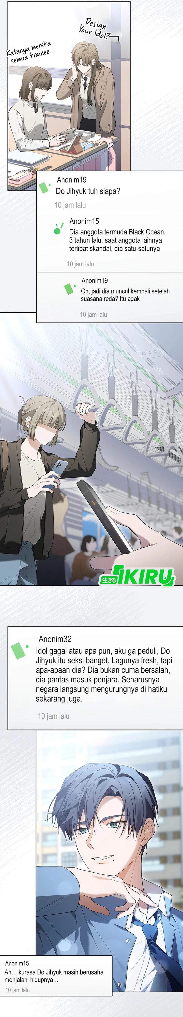 The Lucky Plan of an Idol in His Second Life chapter 12