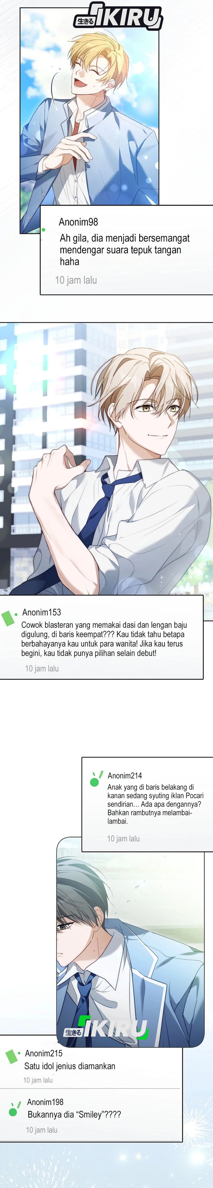 The Lucky Plan of an Idol in His Second Life chapter 12