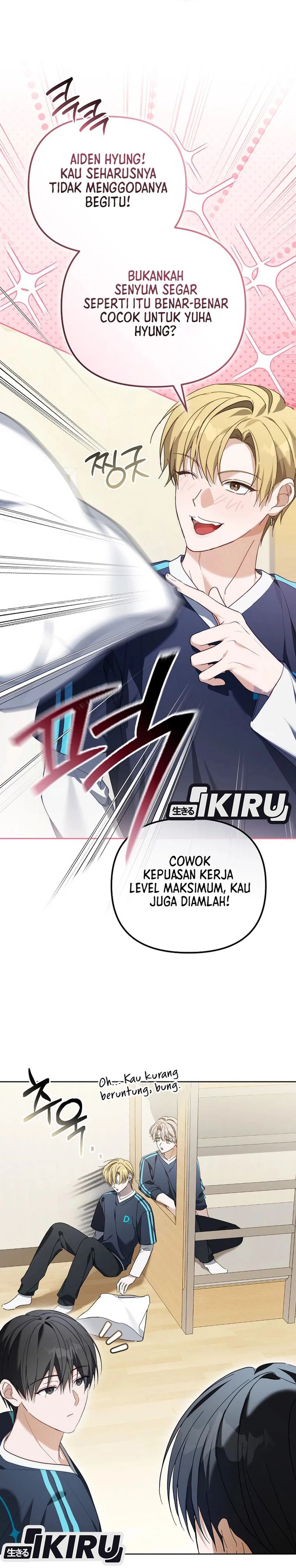 The Lucky Plan of an Idol in His Second Life chapter 12