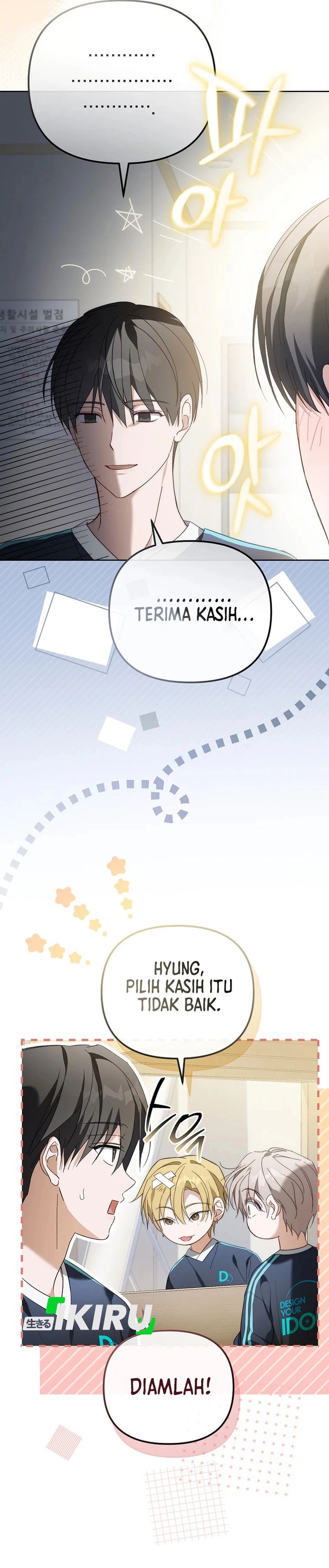 The Lucky Plan of an Idol in His Second Life chapter 12