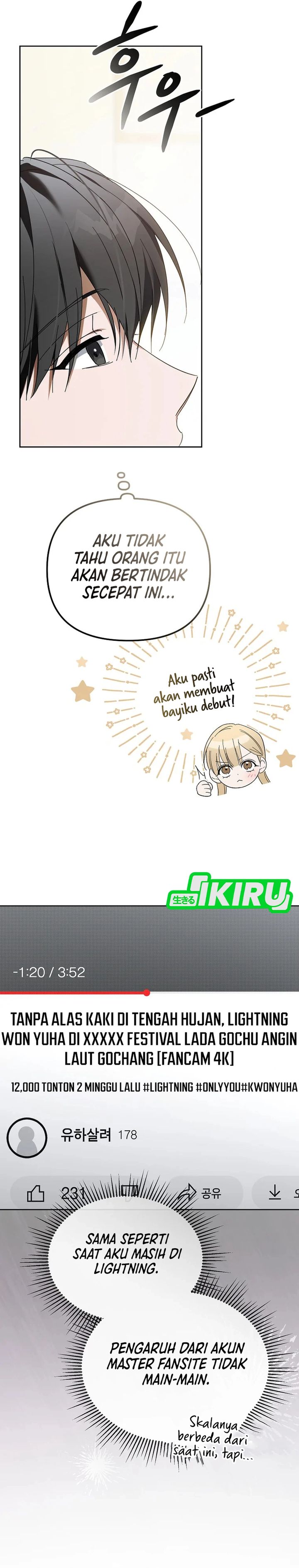 The Lucky Plan of an Idol in His Second Life chapter 12