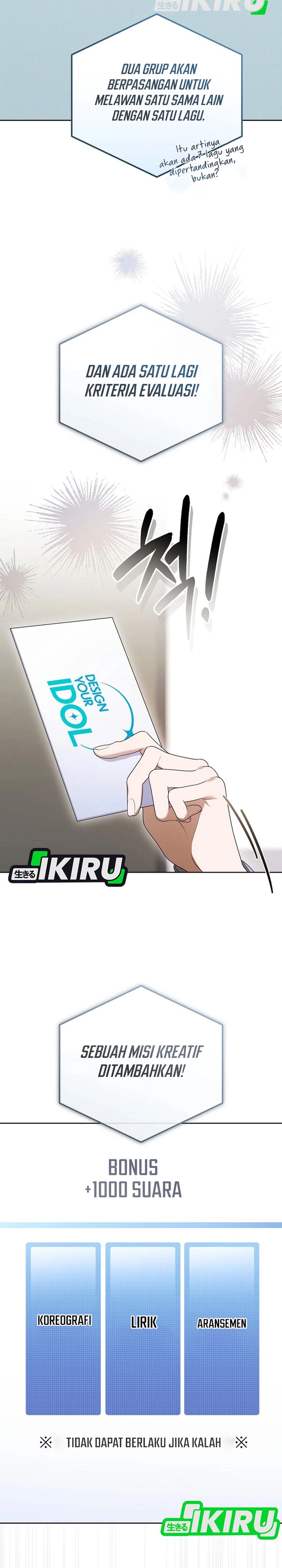 The Lucky Plan of an Idol in His Second Life chapter 12