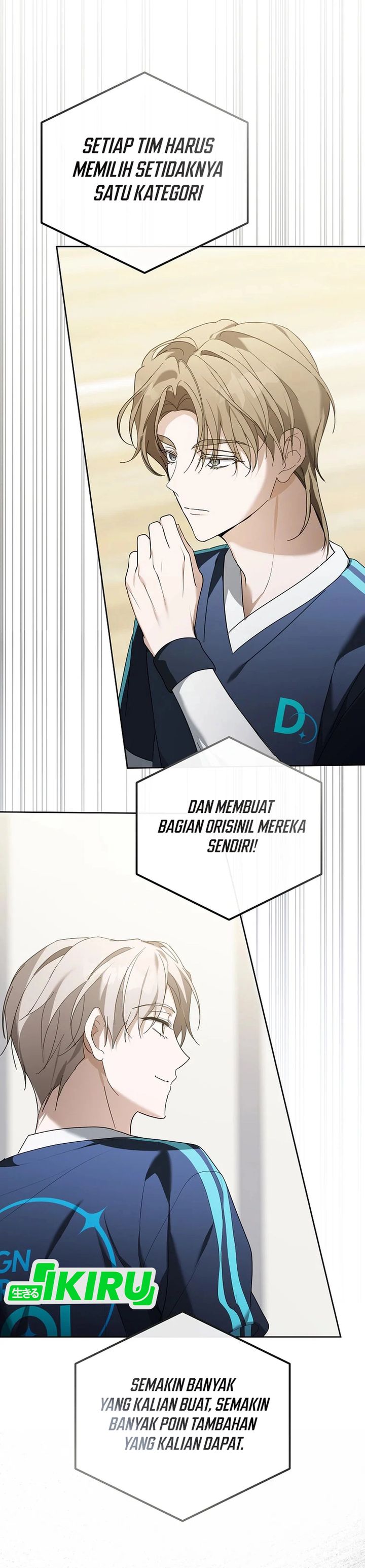 The Lucky Plan of an Idol in His Second Life chapter 12