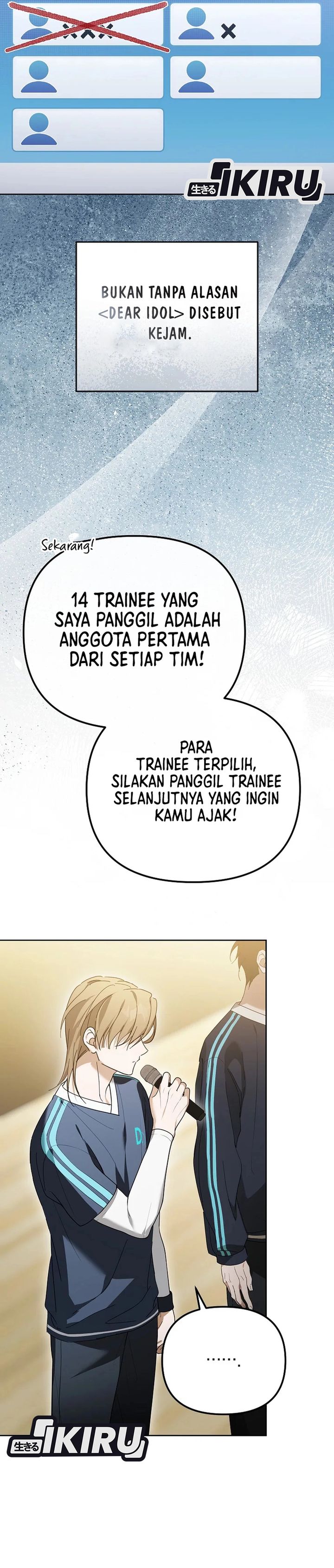 The Lucky Plan of an Idol in His Second Life chapter 12