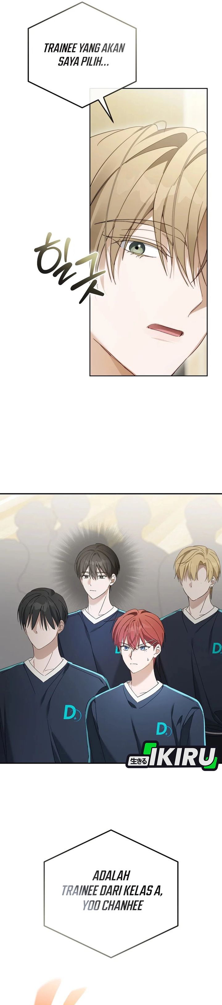 The Lucky Plan of an Idol in His Second Life chapter 12