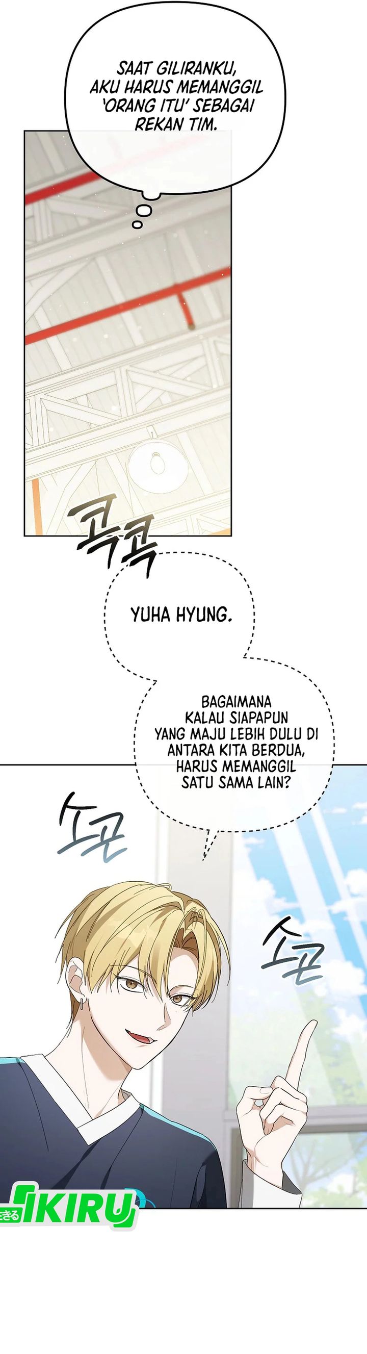 The Lucky Plan of an Idol in His Second Life chapter 12