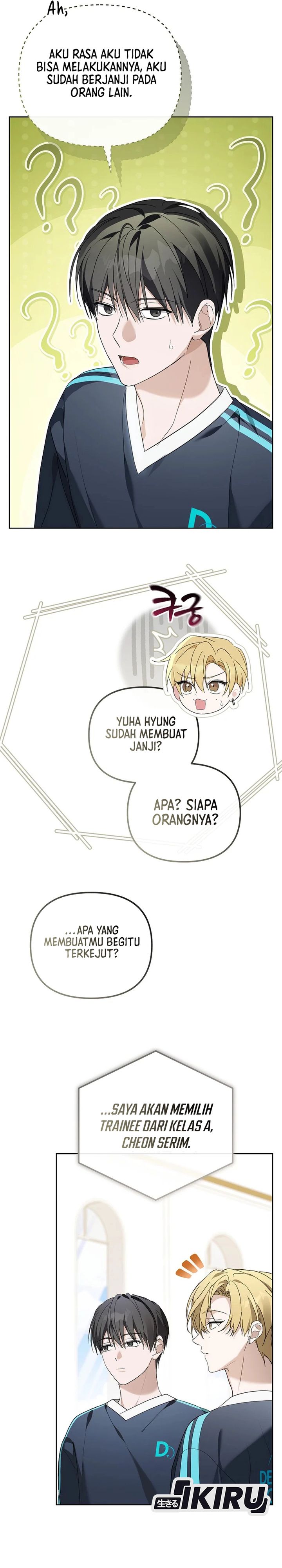 The Lucky Plan of an Idol in His Second Life chapter 12