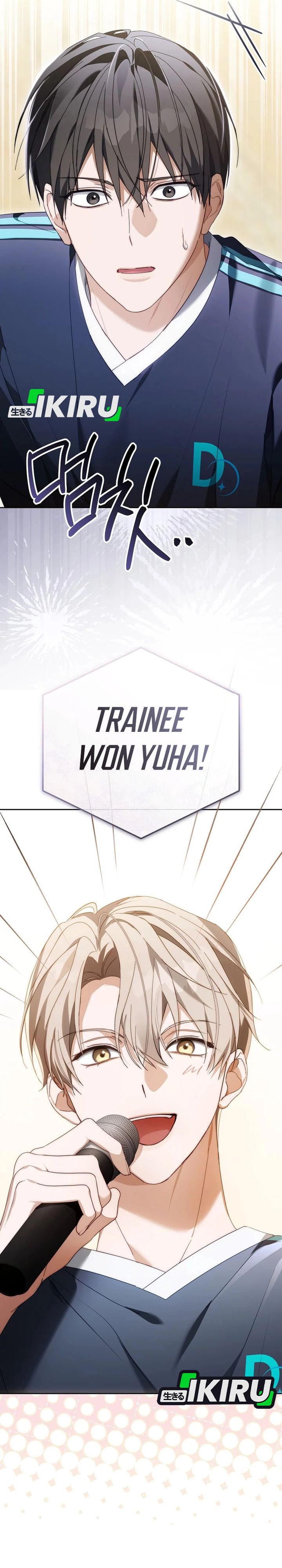 The Lucky Plan of an Idol in His Second Life chapter 12