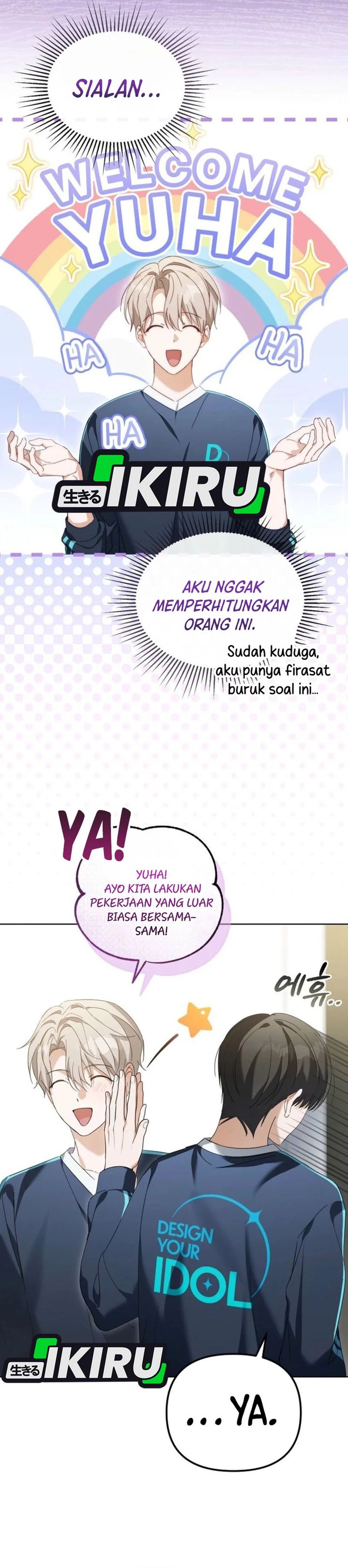 The Lucky Plan of an Idol in His Second Life chapter 13