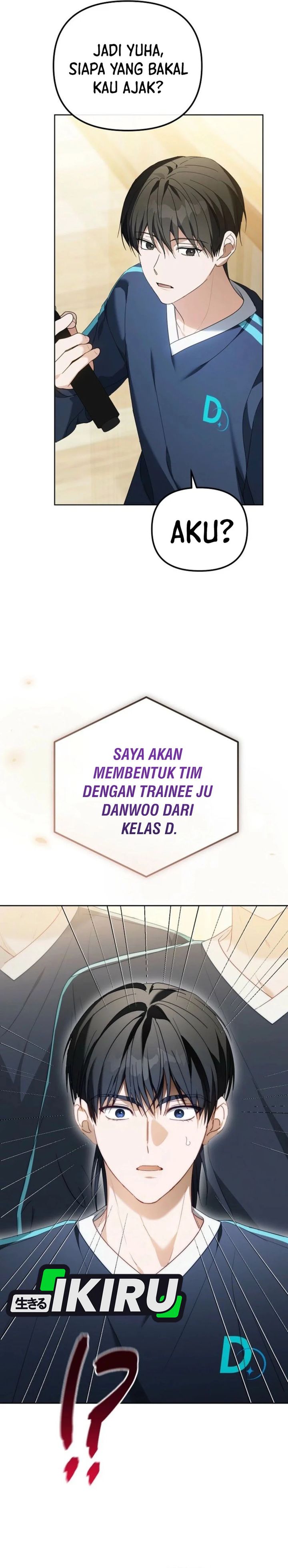 The Lucky Plan of an Idol in His Second Life chapter 13