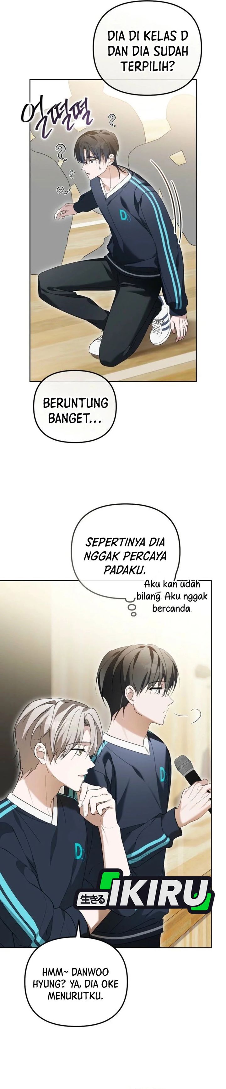 The Lucky Plan of an Idol in His Second Life chapter 13