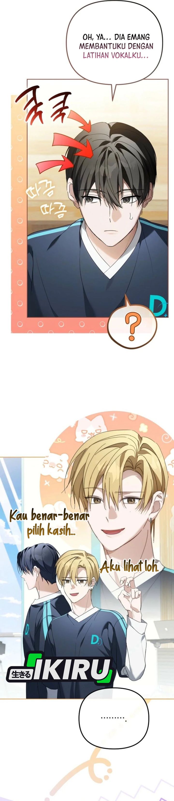 The Lucky Plan of an Idol in His Second Life chapter 13