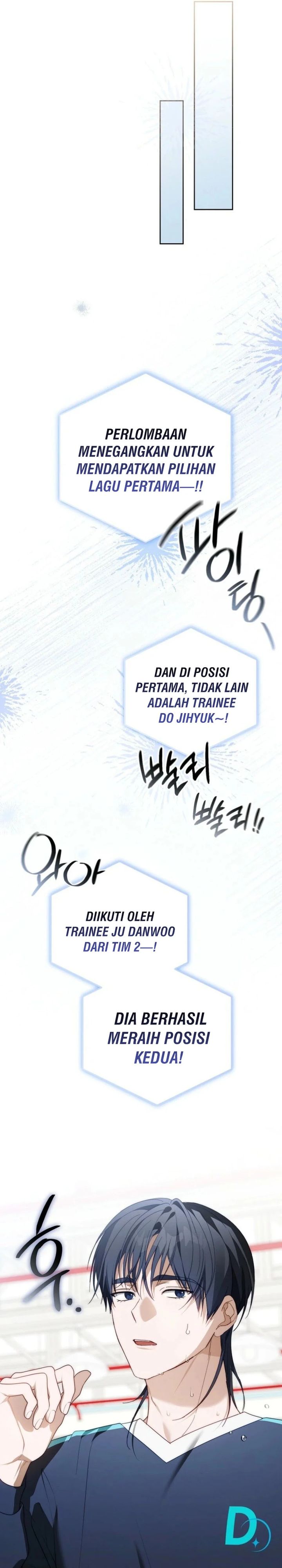 The Lucky Plan of an Idol in His Second Life chapter 13