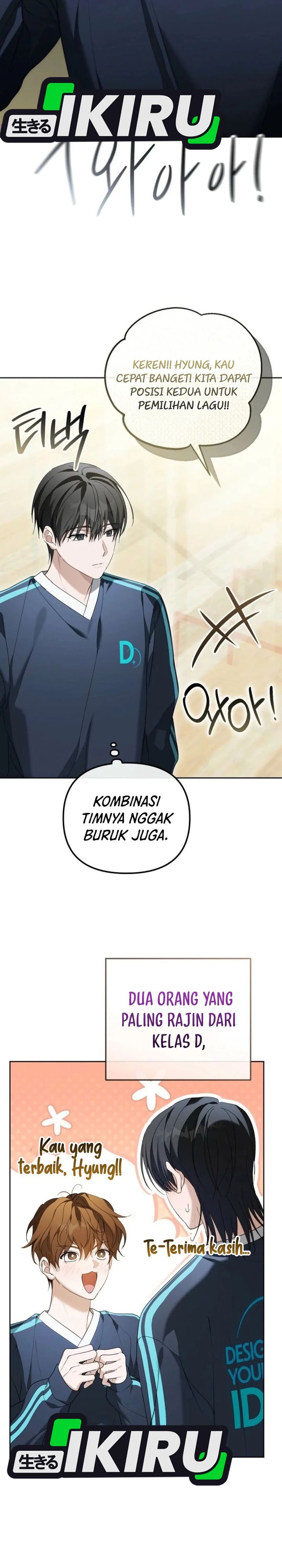 The Lucky Plan of an Idol in His Second Life chapter 13