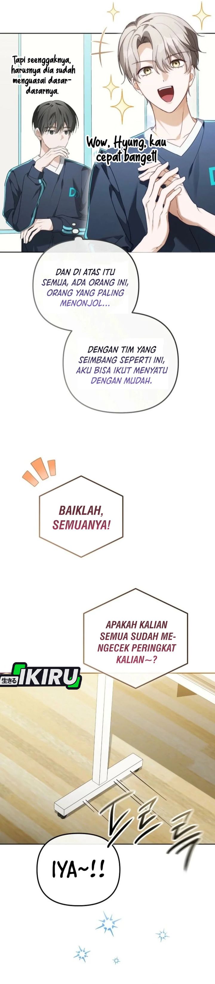 The Lucky Plan of an Idol in His Second Life chapter 13