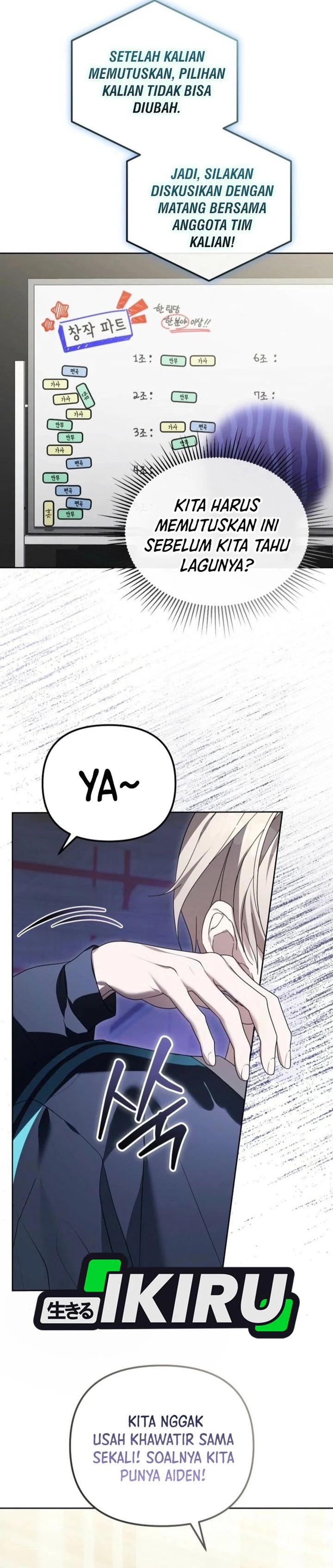 The Lucky Plan of an Idol in His Second Life chapter 13