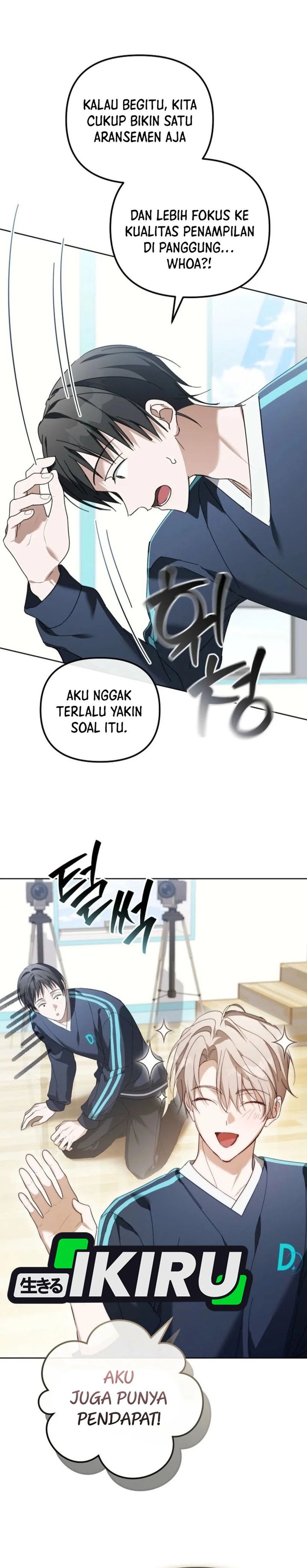 The Lucky Plan of an Idol in His Second Life chapter 13