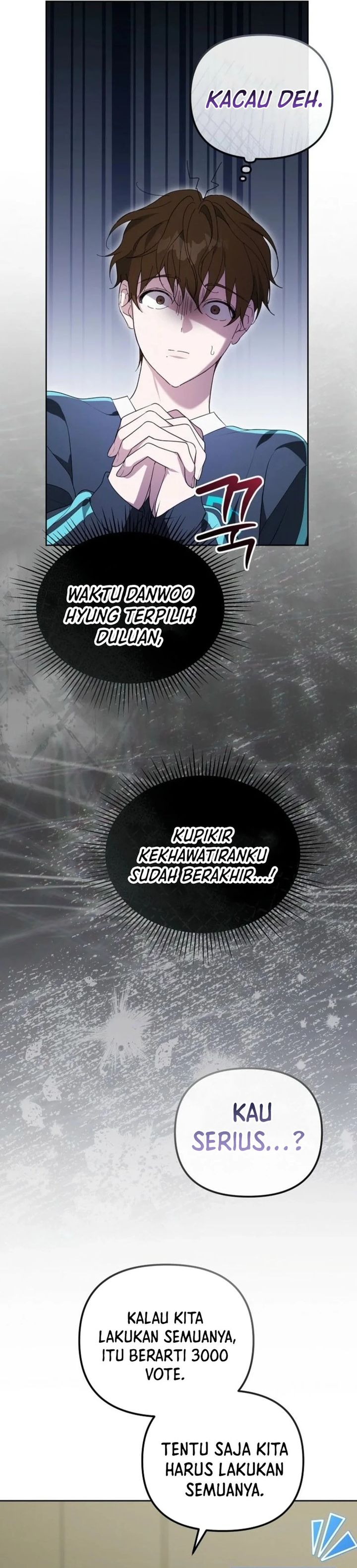 The Lucky Plan of an Idol in His Second Life chapter 13