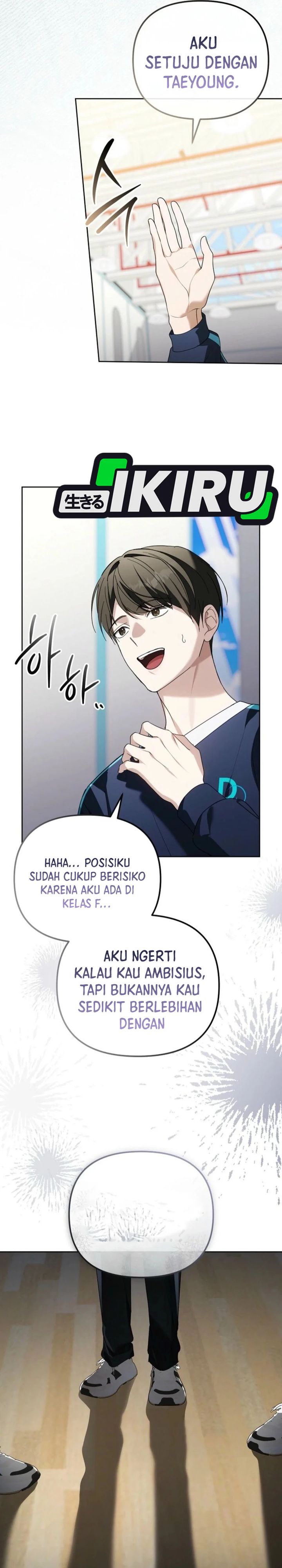 The Lucky Plan of an Idol in His Second Life chapter 13