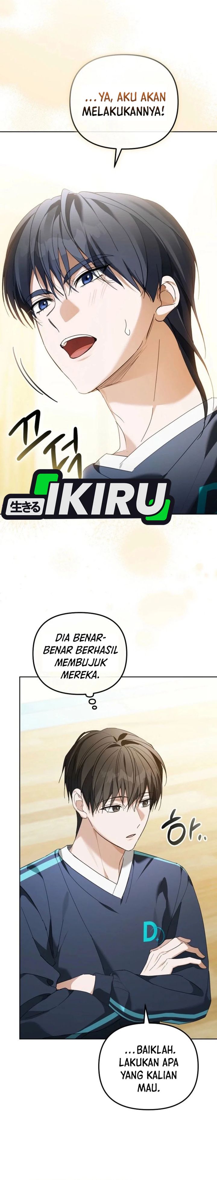 The Lucky Plan of an Idol in His Second Life chapter 13