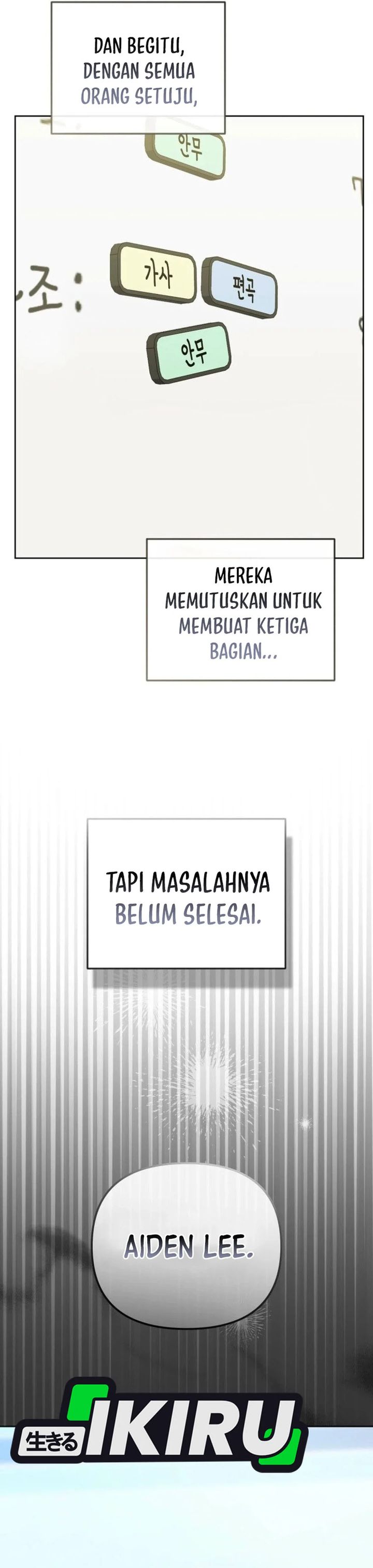 The Lucky Plan of an Idol in His Second Life chapter 13