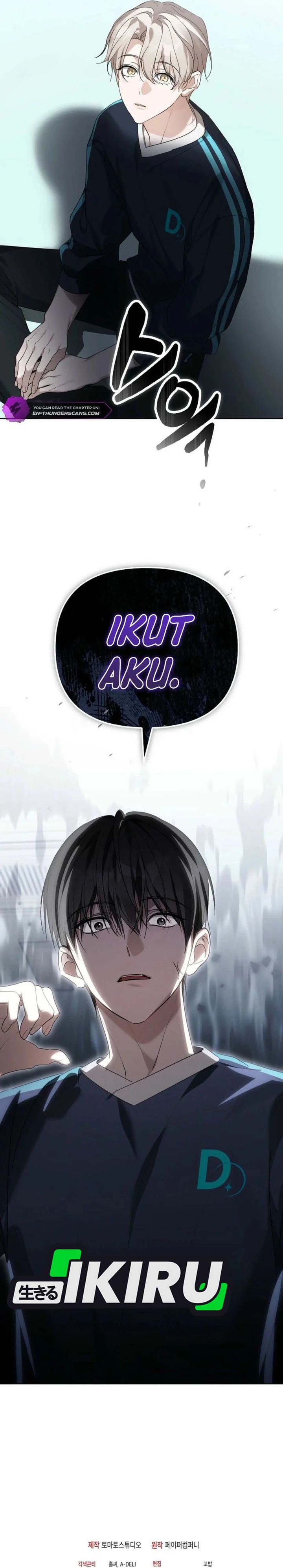 The Lucky Plan of an Idol in His Second Life chapter 13